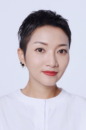 Cover image for Yanhong Sheng