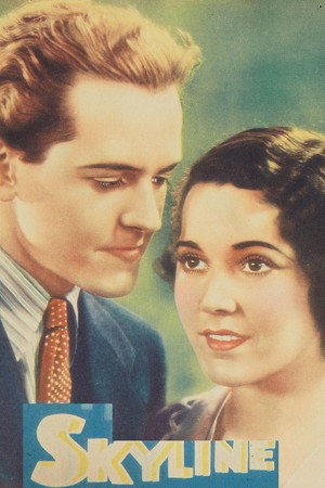 Poster for Горизонт
