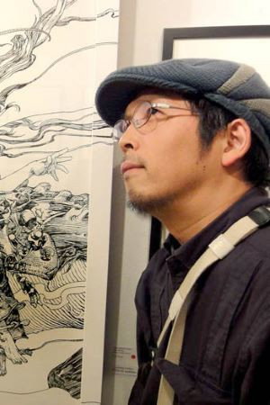 Cover image for 寺田克也