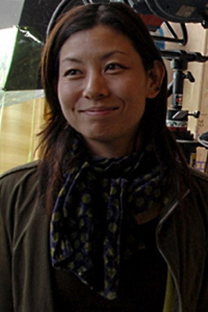 Cover image for 永田琴