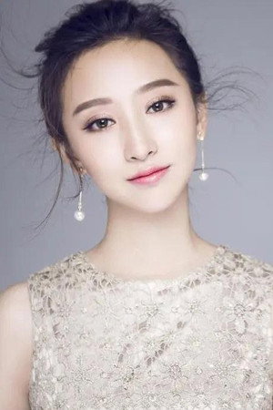 Cover image for Ван Цзя Хэ