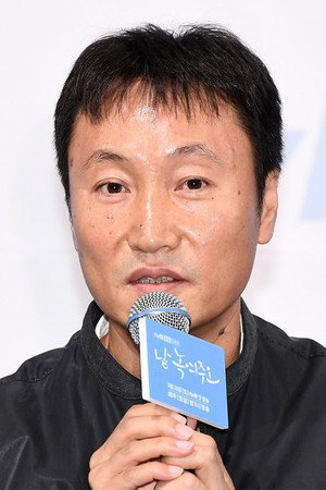 Cover image for Shin Woo-chul