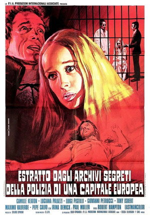 Poster for Трагическая церемония