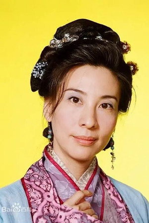 Cover image for 林綺雯