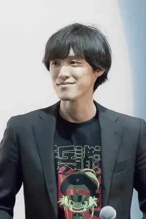 Cover image for 菊島憲文