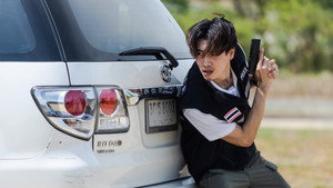 Poster for Эпизод 7