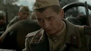 Poster for Эпизод 5
