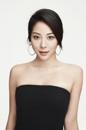 Cover image for Veronica Faye Foo