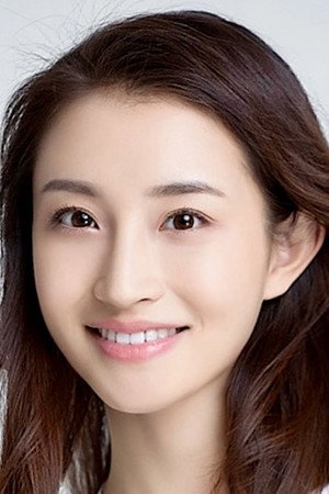 Cover image for Yang Xuchen