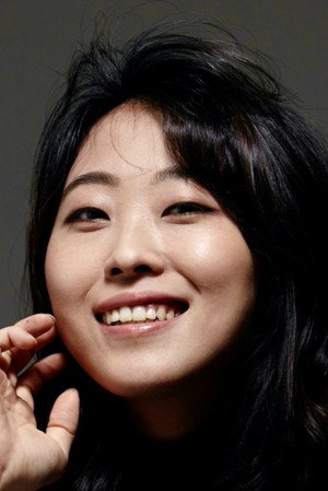 Cover image for Jeon Ah-hee
