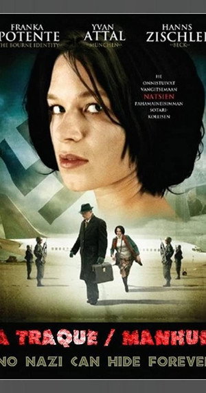 Poster for Облава на палача