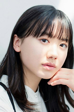Cover image for 芦田愛菜