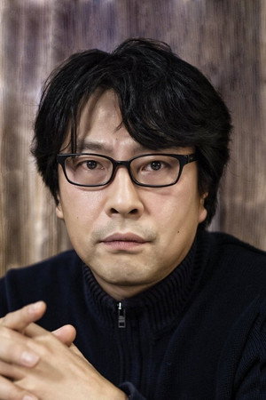 Cover image for Na Hyun