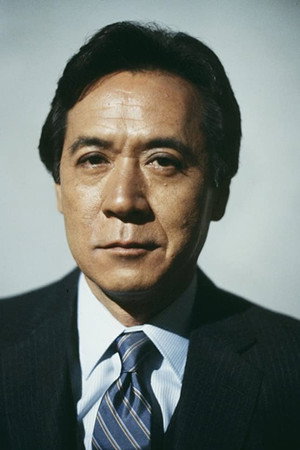 Cover image for James Shigeta