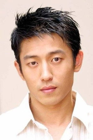 Cover image for Lee Gun-moon