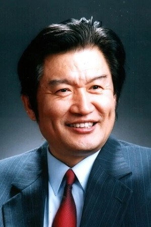 Cover image for Wang Xing-Dong