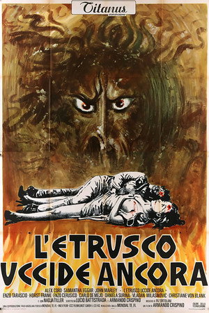 Poster for Мертвые живы