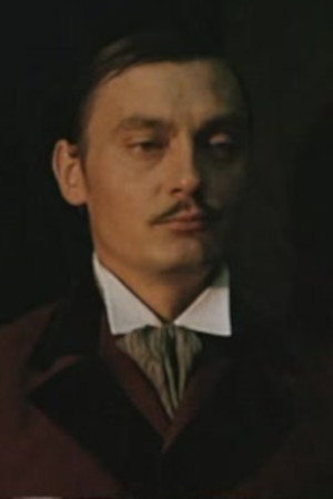 Cover image for Валерий Миронов