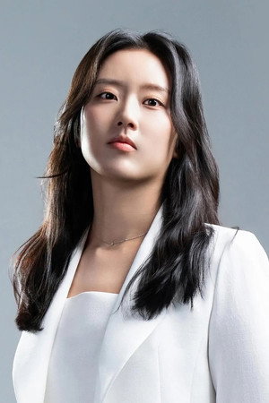 Cover image for 손은유