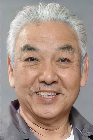 Cover image for Choi Kwok-Hing