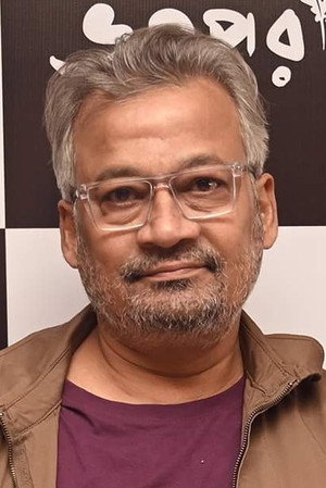 Cover image for Shantilal Mukherjee
