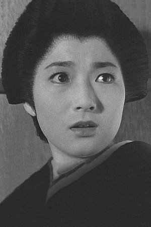 Cover image for 三原有美子