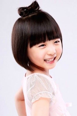 Cover image for Shin Rin-a