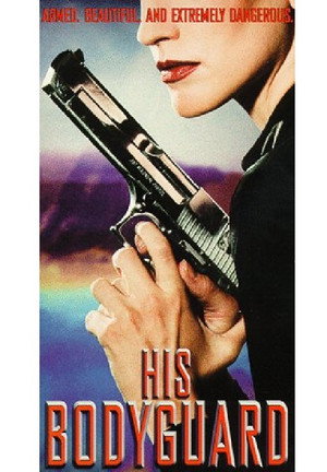 Poster for Его телохранитель
