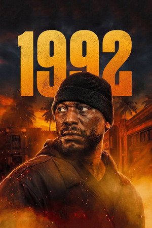 Poster for 1992 год