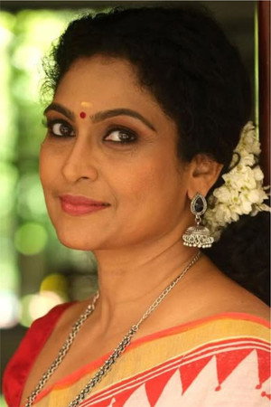 Cover image for Manjusree Nair