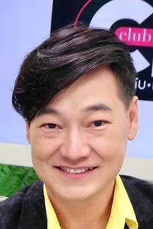 Cover image for Funden Janyathanakorn