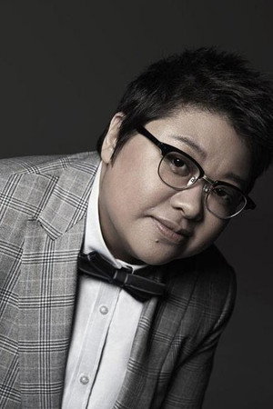 Cover image for Han Hong