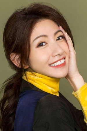 Cover image for 李千娜