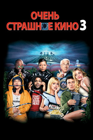 Poster for Scary Movie 3