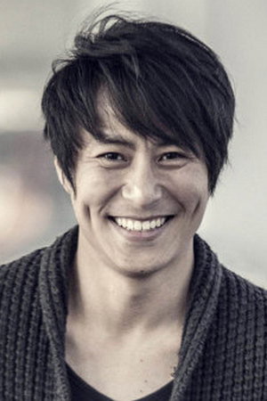 Cover image for Do Kwang-Won