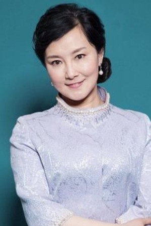 Cover image for Qin Yue