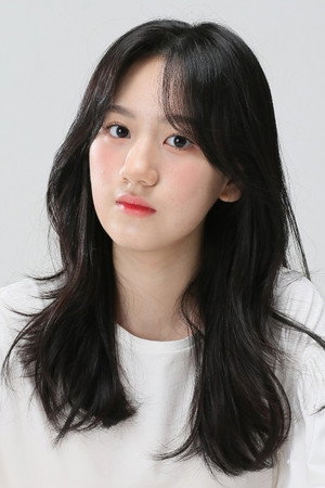 Cover image for Um Chae-young