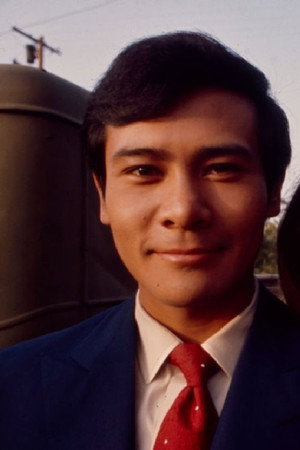 Cover image for Frank Michael Liu