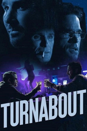 Poster for поворот