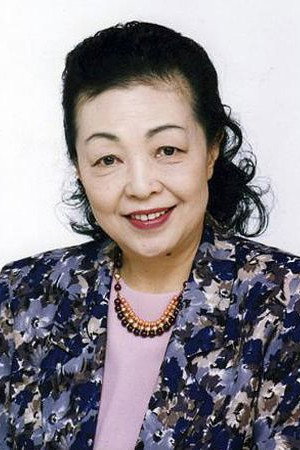 Cover image for 来宮良子