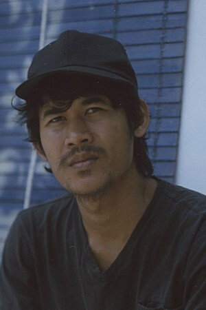 Cover image for Boren Chhith