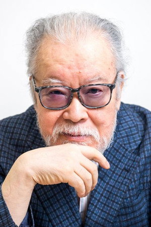 Cover image for 江守徹