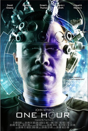 Poster for Один час