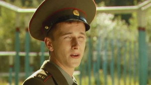 Poster for Эпизод 2