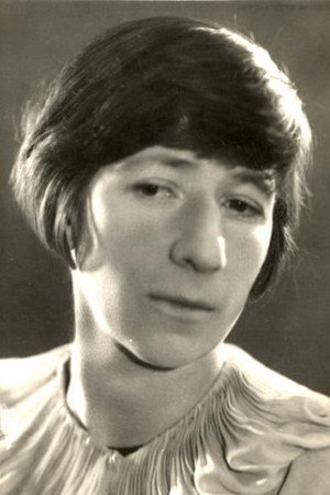 Cover image for Серафима Бирман