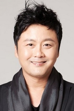Cover image for 공형진