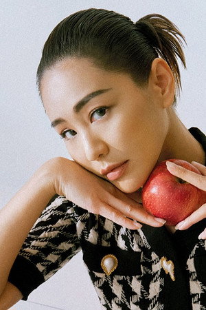 Cover image for 美好