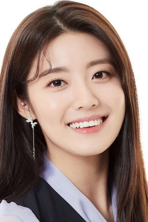 Cover image for 남지현