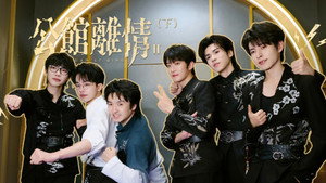 Poster for Эпизод 10