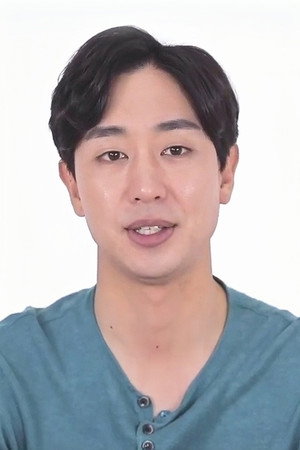 Cover image for Bae Hyun-kyung
